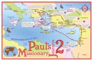 Journeys of Paul Map 2 POSTER