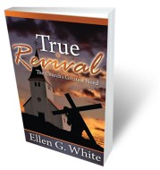True Revival - The Church Greatest Need