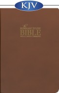 Remnant Study Bible (KJV) Genuine BROWN Top Grain Leather